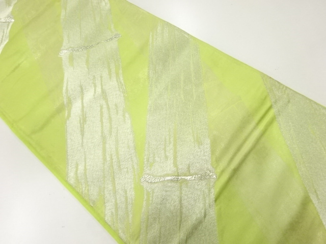 JAPANESE KIMONO / ANTIQUE FUKURO OBI / SILK / WOVEN BAMBOO